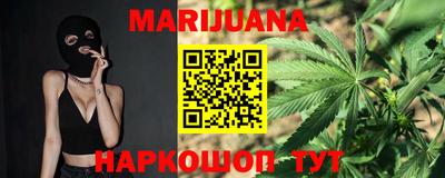 кристаллы Новодвинск